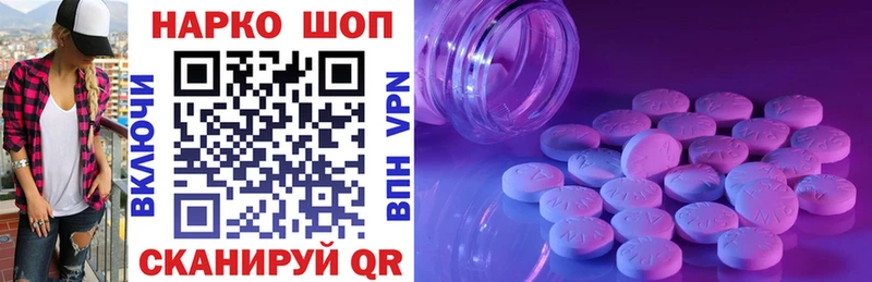 Купить закладку Краснотурьинск Амфетамин  COCAIN  Бутират  МЕФ  Марихуана  ГАШ 