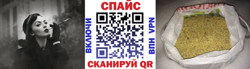 площадка какой сайт  продажа наркотиков  Краснотурьинск  БУТИРАТ BDO 33% 