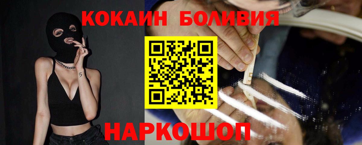 ГАШ Краснотурьинск