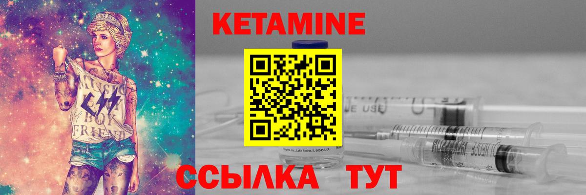 ГАШИШ  Вход с VPN  Краснотурьинск  Каннабис  Кокаин  А ПВП СОЛЬ   ГАШИШ  Меф кристаллы 