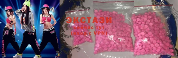 трава Аркадак