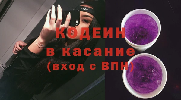 спиды Алексин