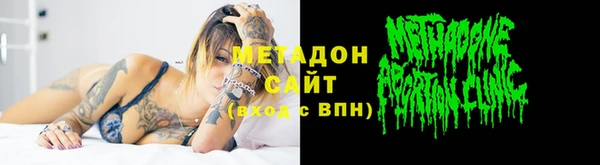 трава Аркадак