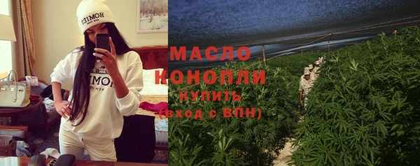спиды Алексин
