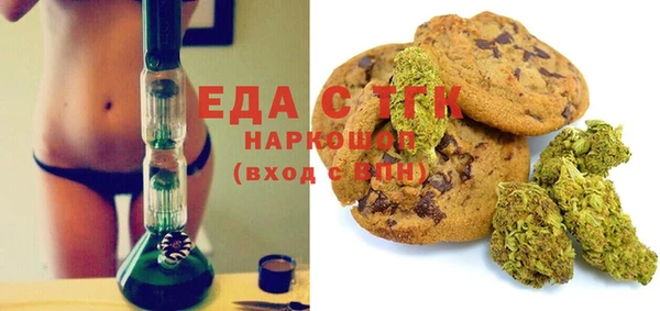 спиды Алексин