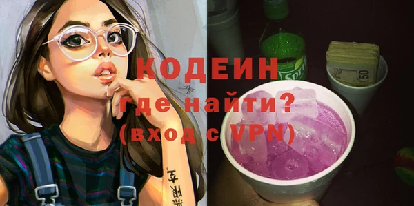 трава Аркадак