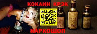 PSILOCYBIN Краснознаменск