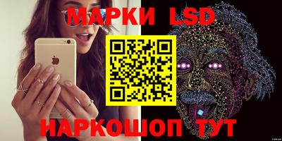мефедрон Краснодар