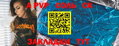 не бодяженный Обнинск