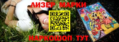 мефедрон Краснодар