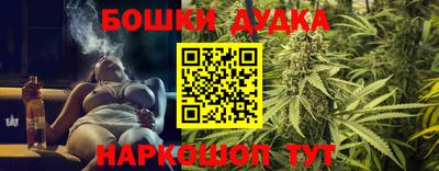 прущая мука Краснокаменск