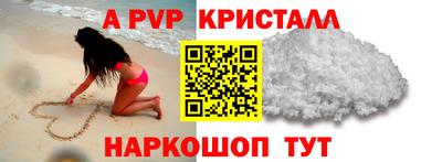 гидропоника Нягань