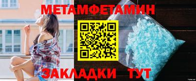 PSILOCYBIN Краснознаменск