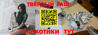 прущая мука Краснокаменск