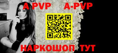 PSILOCYBIN Краснознаменск