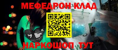 PSILOCYBIN Краснознаменск