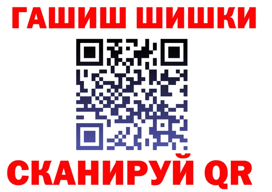 КЕТАМИН VHQ сайт площадка omg Краснотурьинск
