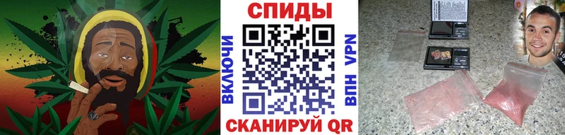 Метамфетамин мет  мега ссылки  нарко площадка телеграм  Краснотурьинск 