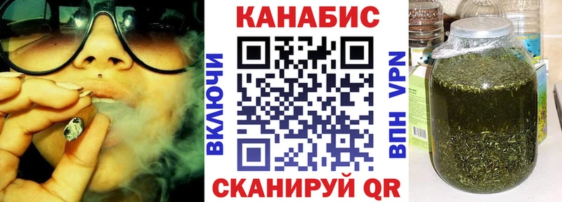 Конопля конопля Краснотурьинск
